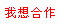 ϲ
