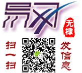 无棣易网