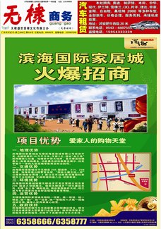 291ڣ2ڶ