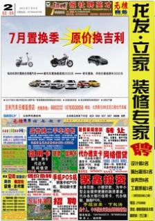 270ڵڶ
