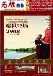 281ڵһ