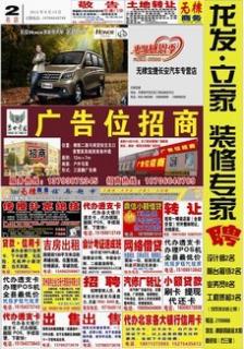 281ڵڶ