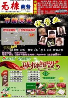 287ڵһ