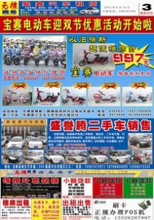 288ڣ2