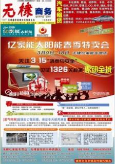 243ڵһ