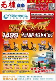 246ڣ3һ
