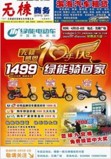 246ڣ2һ