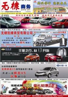 248ڵһ