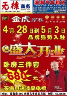 251ڣ2һ