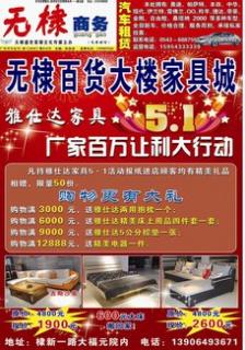 252ڣ5һ