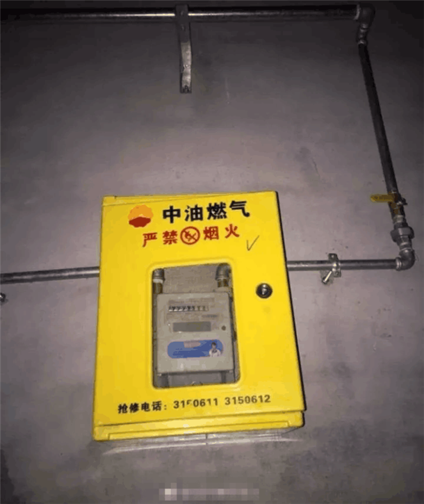 1511052684230736.png 5.png