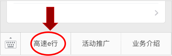 1511160243128781.png W020171120304327675036.png