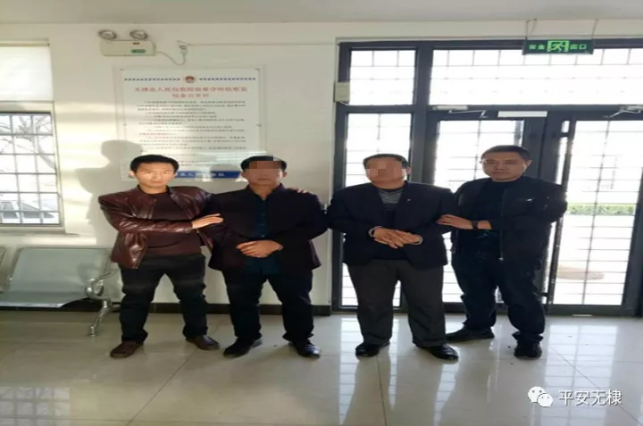 1511222946624821.jpg 2.JPG