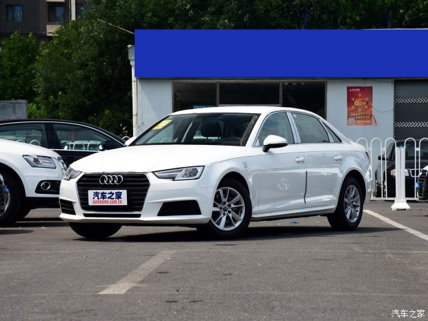 1511509746135649.jpg d_autohomecar__wKgH6FgYOGeAPr0gAAhDO1M-6Kg321.jpg