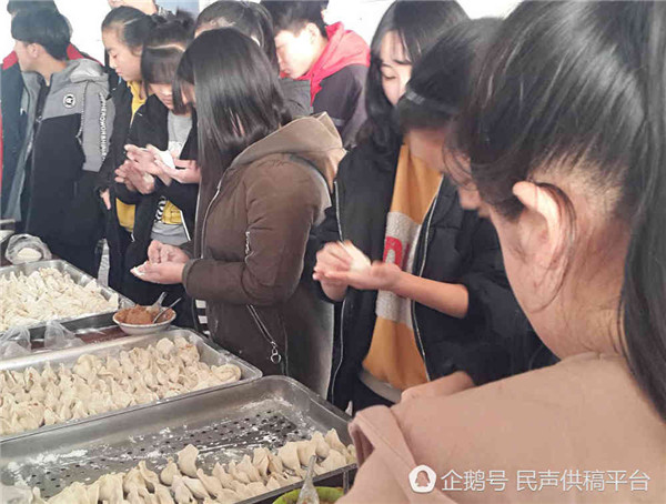 1512112308129749.jpg 4.jpg