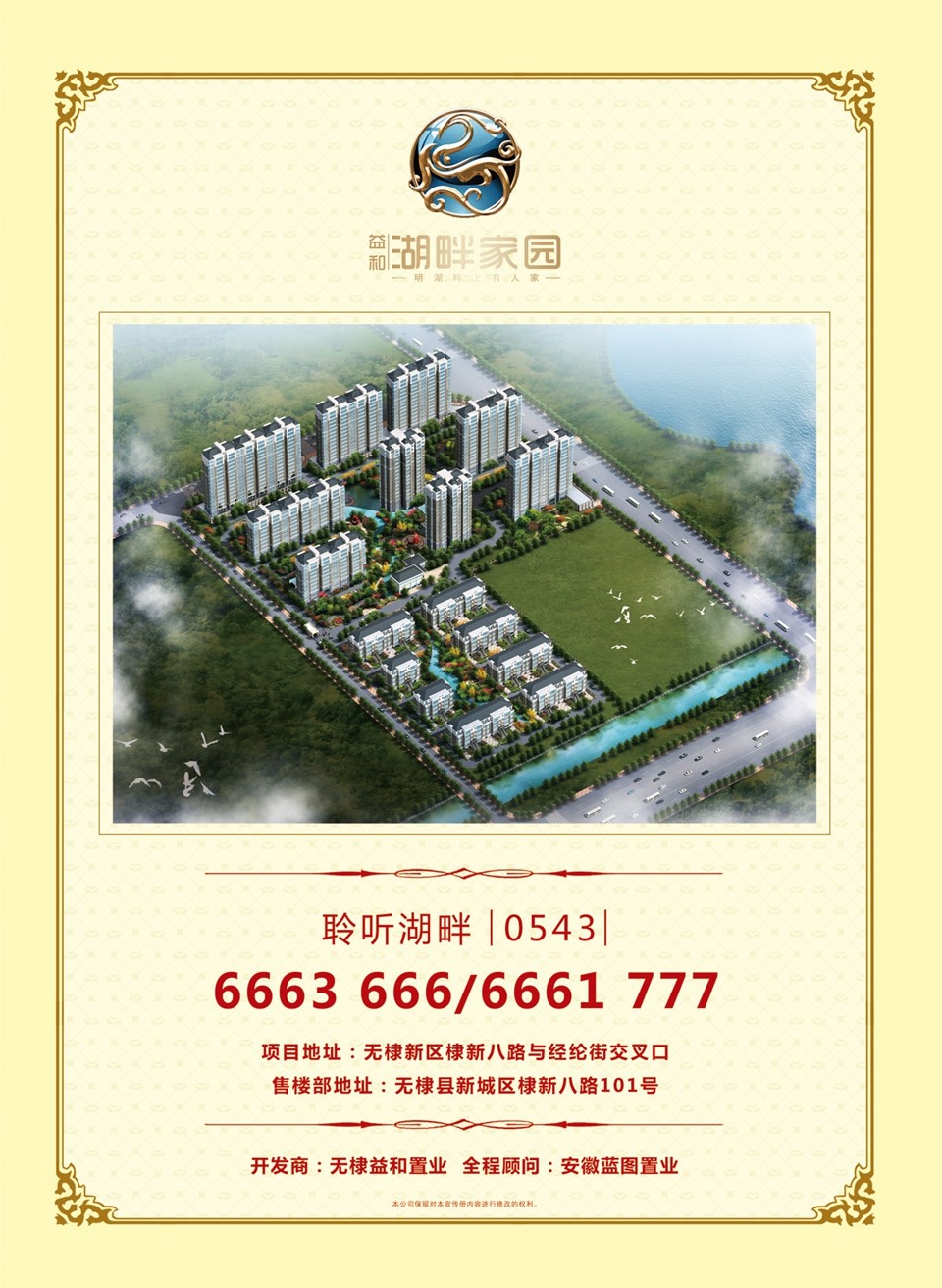 1540633656894802.jpg
