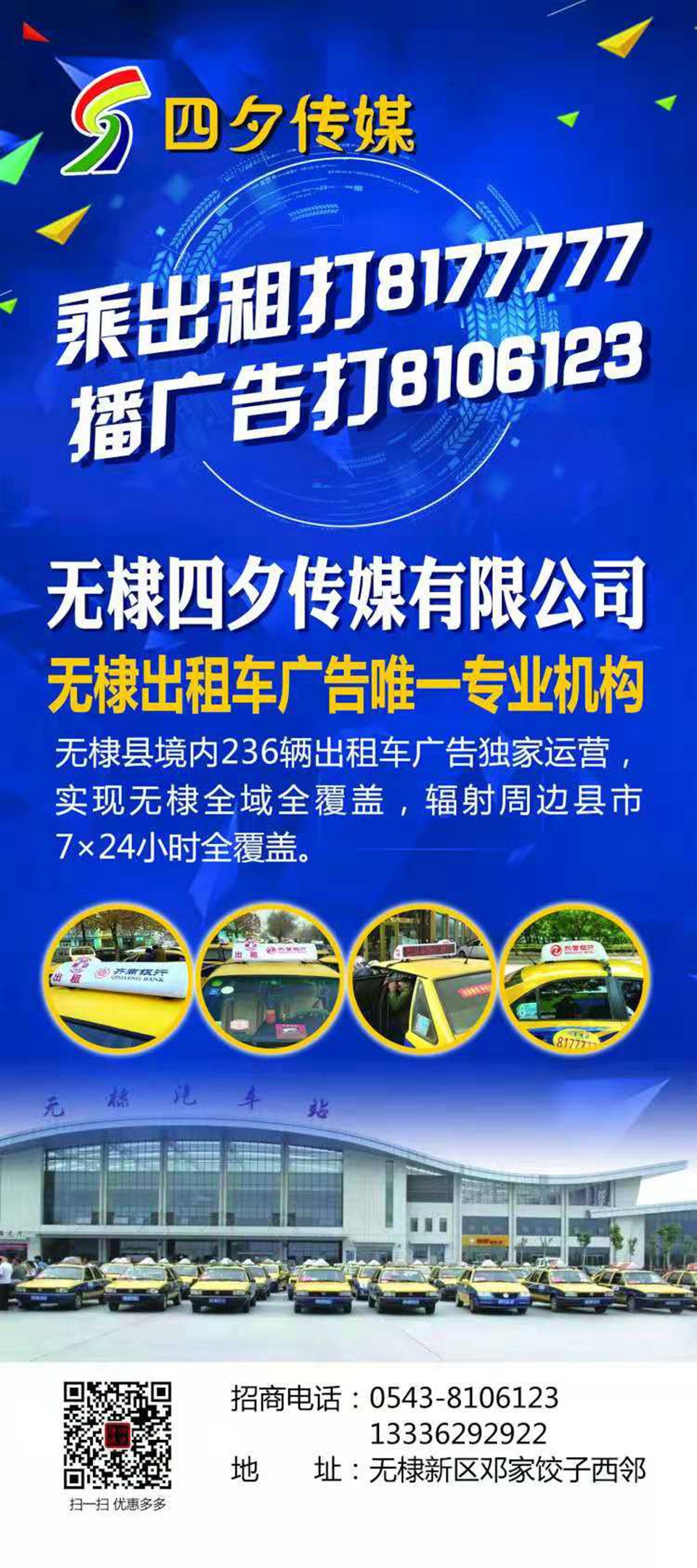 mmexport1544410939094.jpg