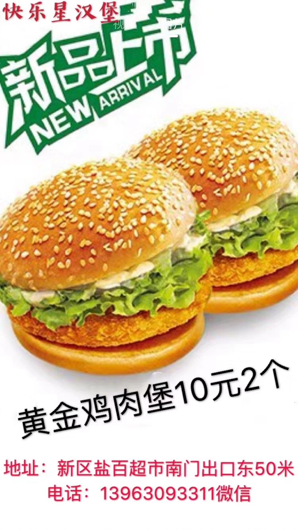 77.jpg