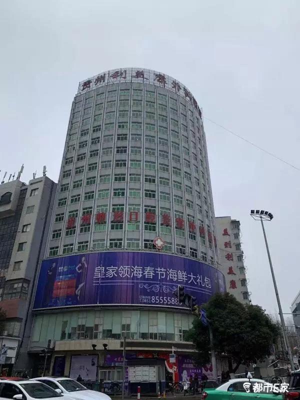 隆鼻手术发生意外 贵州19岁大二女生不幸香消玉殒