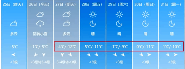 1546860057113862.png 1.png