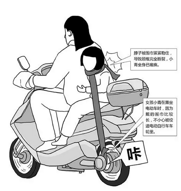 1547023717377776.png 2.png