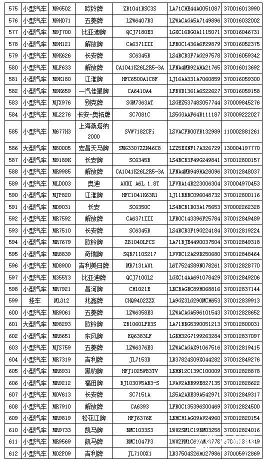 716dfa97c1ee22fac2c7a28d578b66a6.jpg 16.jpg