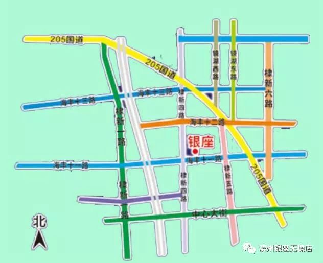 银座商城无棣店招聘会盛大开启! 银座商城无棣店招聘会盛大开启!