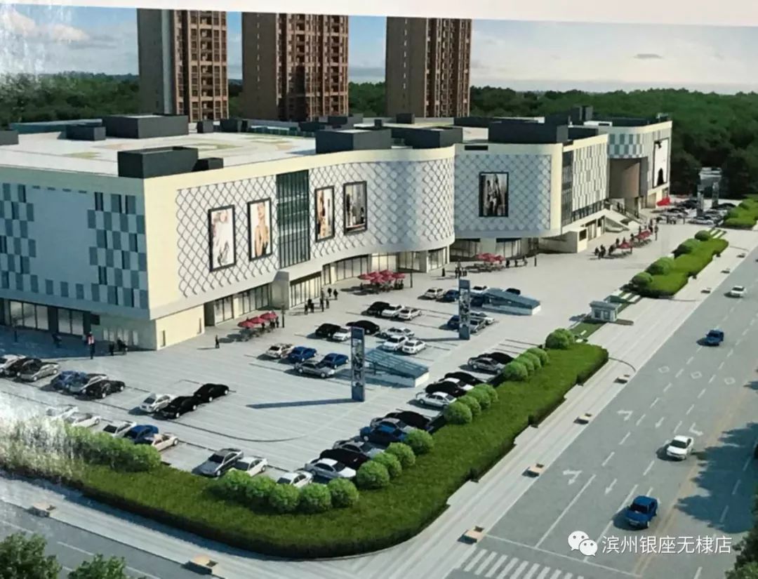 银座商城无棣店招聘会盛大开启! 银座商城无棣店招聘会盛大开启!