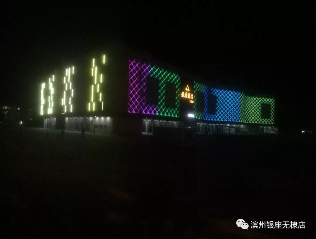 银座商城无棣店招聘会盛大开启! 银座商城无棣店招聘会盛大开启!