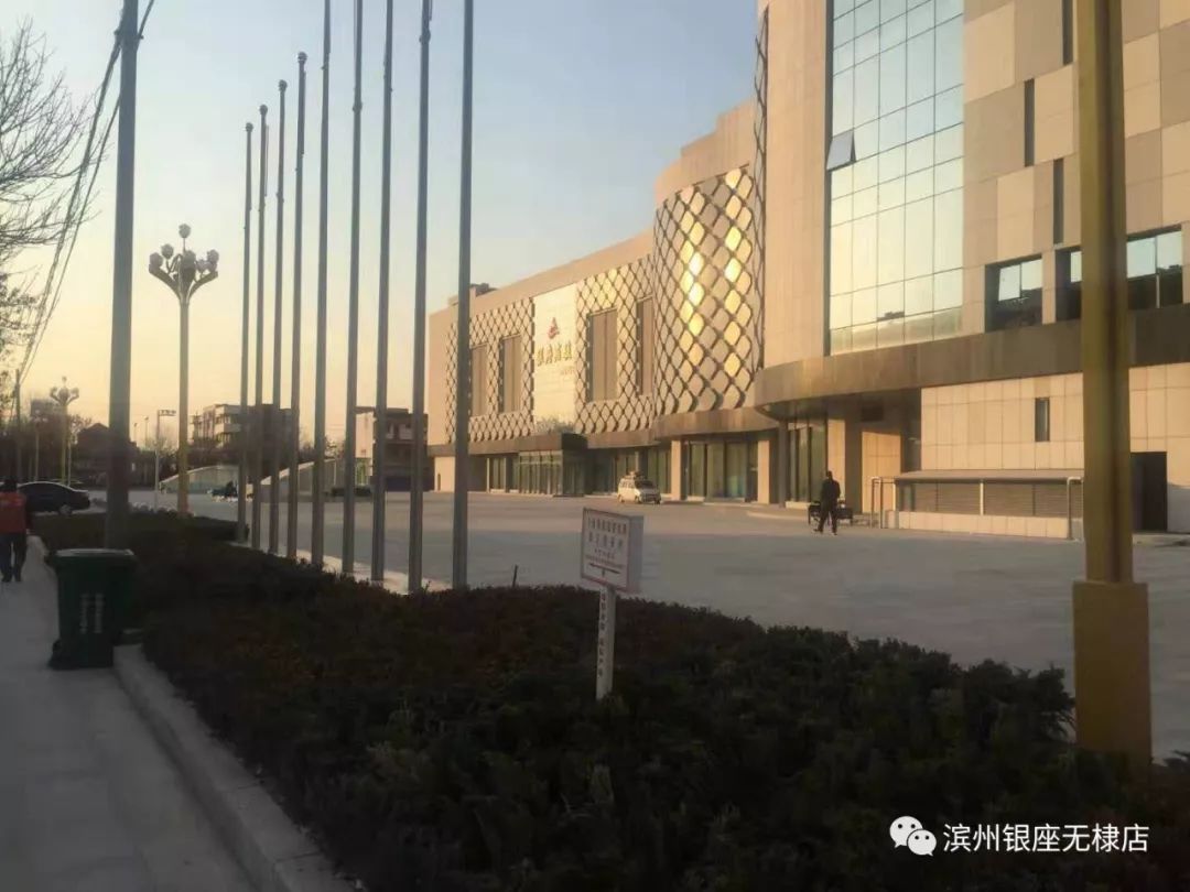 银座商城无棣店招聘会盛大开启! 银座商城无棣店招聘会盛大开启!