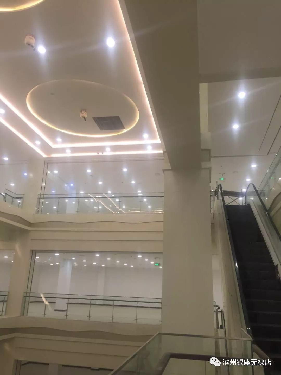 银座商城无棣店招聘会盛大开启! 银座商城无棣店招聘会盛大开启!