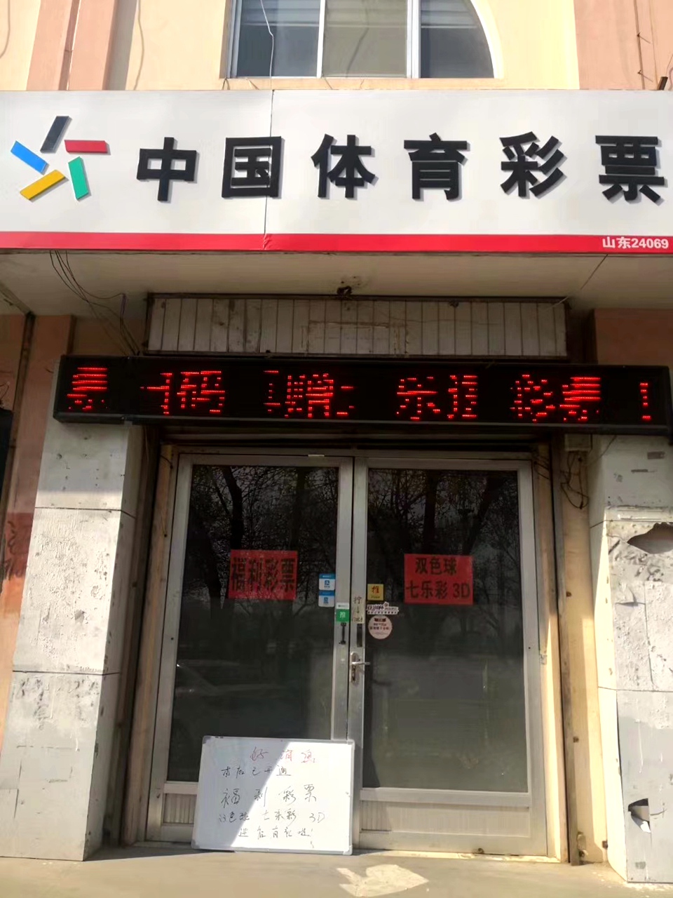 TIMͼƬ20190624125239.jpg