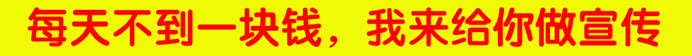 1609118539107403.jpg xq.jpg