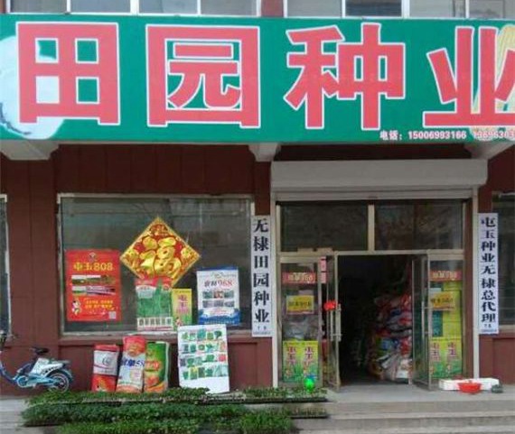 src=http%3A%2F%2Fwww.wdee.cn%2Fuploadfile%2F2016%2F0911%2F20160911055946451.jpg&refer=http%3A%2F%2Fwww.wdee.jpg