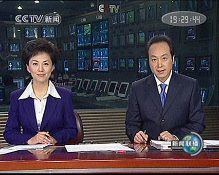 罗京主持《新闻联播》