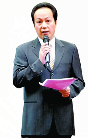 罗京