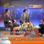无棣：加快黄河三角洲开发打造优势临海产业
