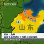 黄河三角洲覆盖区域