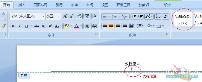 无棣易网