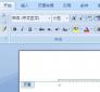 word2007ҳüɾ