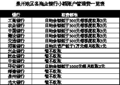 无棣易网