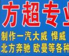 ط䳧