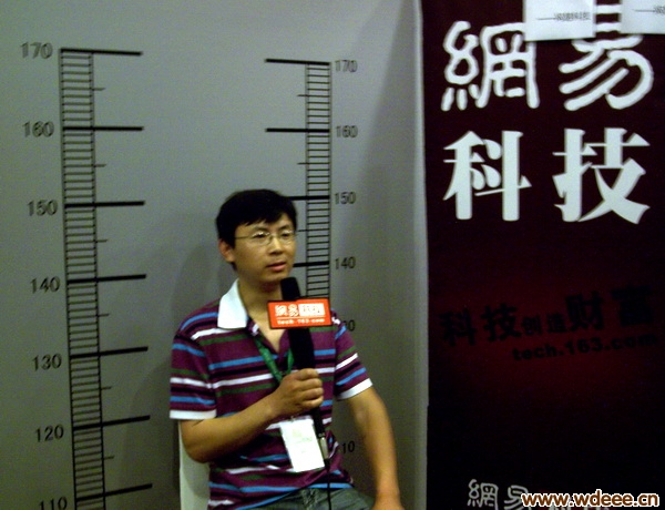 无棣易网