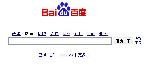 无棣易网