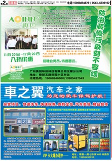 馡Ʒ̼ҡʮڵڶ