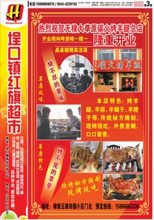 馡Ʒ̼ҡʮڵ