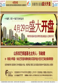 ³Ѷ馰DMڶ