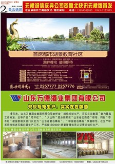 ³Ѷ馰DMڶ