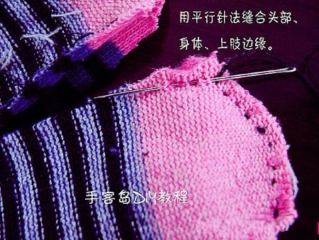 兔年来咯,教你亲手做个可爱的小兔子 - 甡★侞嗄歡 - The dream of alfalfa 兔年来咯,教你亲手做个可爱的小兔子 - 甡★侞嗄歡 - The dream of alfalfa