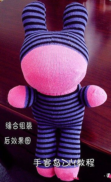 兔年来咯,教你亲手做个可爱的小兔子 - 甡★侞嗄歡 - The dream of alfalfa 兔年来咯,教你亲手做个可爱的小兔子 - 甡★侞嗄歡 - The dream of alfalfa